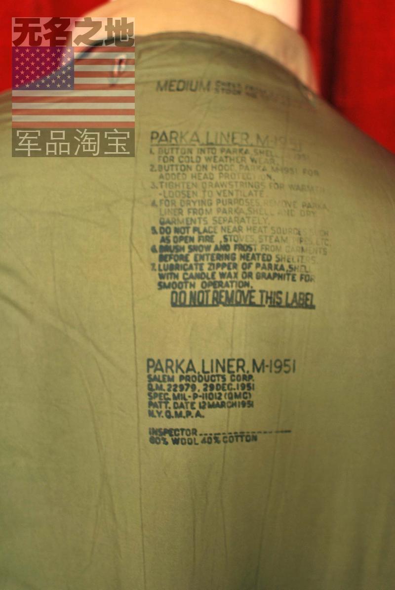Military version of the Korean War original M51 PARKA fishtail coat wool liner plush version M L124