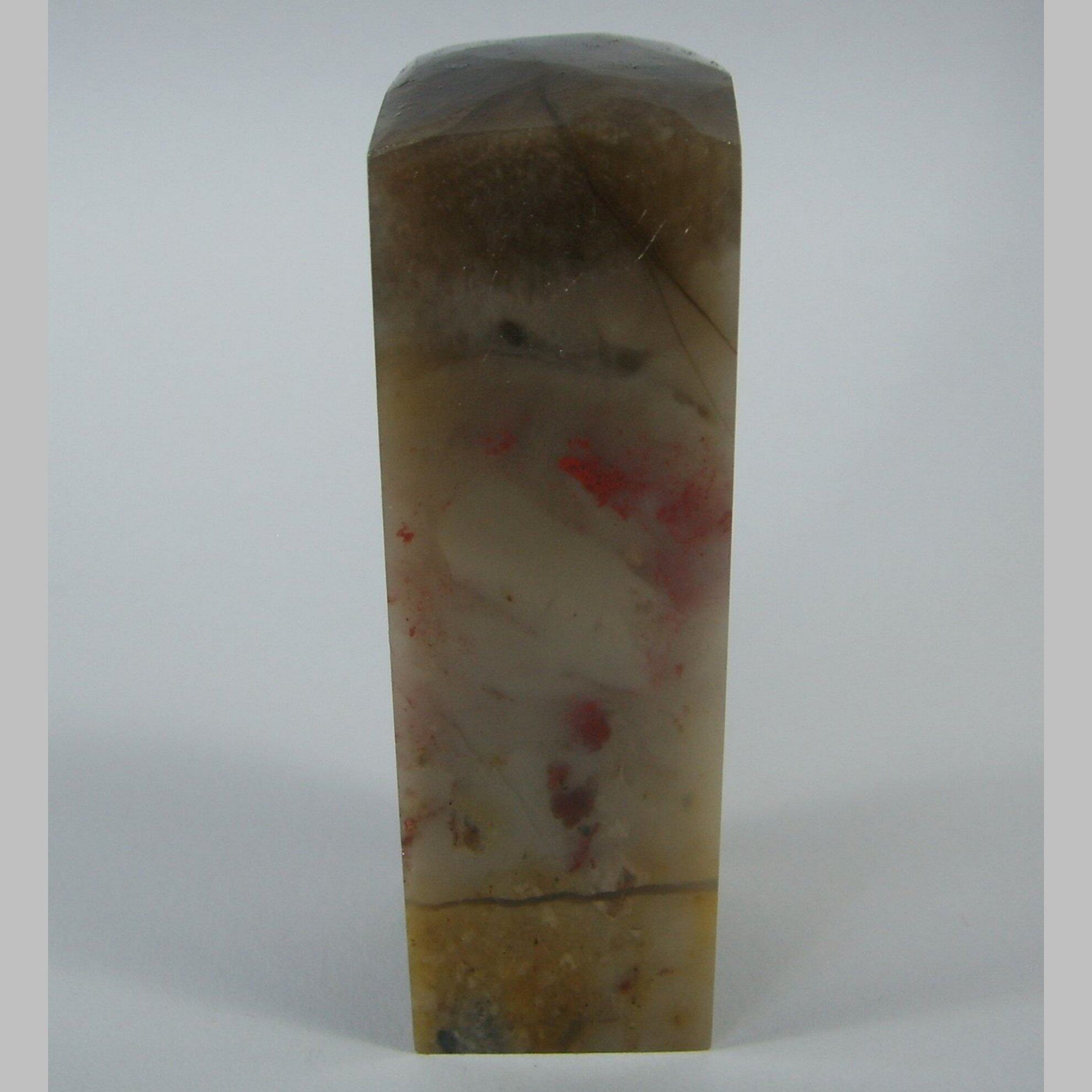 Changhua Chicken Blood Seal Softly Frozen Land Exquisite Green Fields Gold Stone Seal Carving and Fang Pure Craft Art and Painting