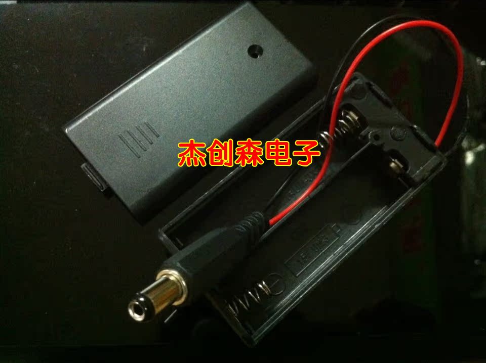 5-number 2-section battery case with lid with switch with DC2 1 plug 3V battery case DC plug 5 5 * 2 1
