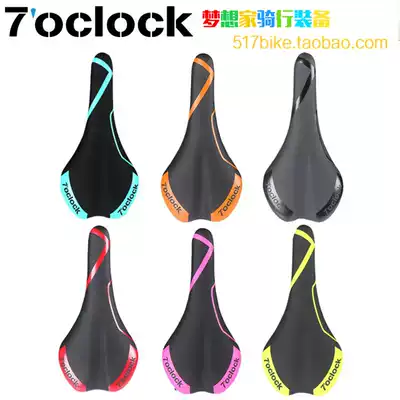 7 o'clock mountain road folding bicycle seat bag cushion saddle seat cost-effective super-dimensional SR modified spare parts