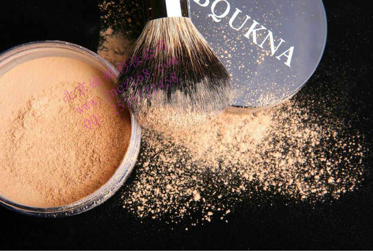 Ice muscle Orchid Blue makeup powder black box professional long-lasting light control oil nude makeup masking makeup