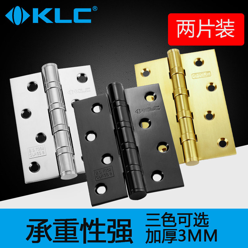 klc�������к�ҳKS2-C108H