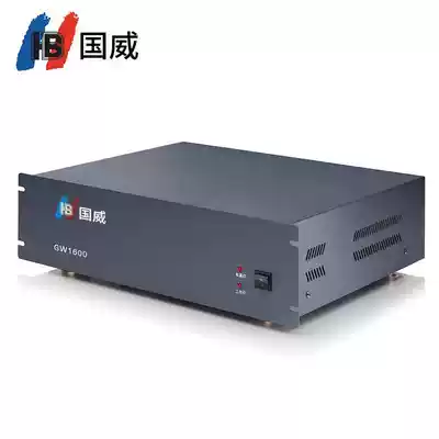 Authentic Guowei GW1600 program-controlled telephone switch 8-in external line drag 56 64 72 80 88 96 out extension
