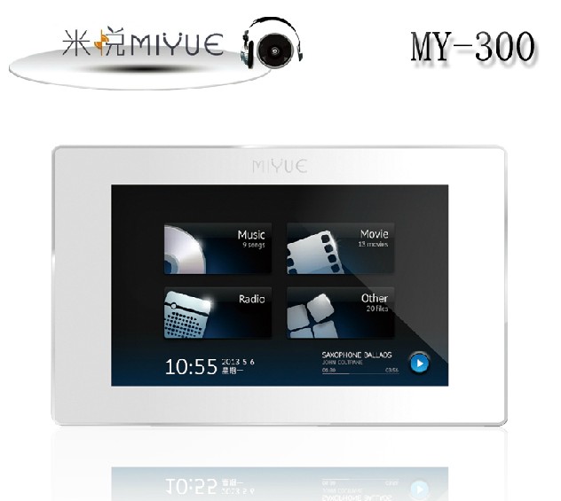 Mi Yue M300 background music host background music controller 5 inch capacitive screen controller Android WIFI