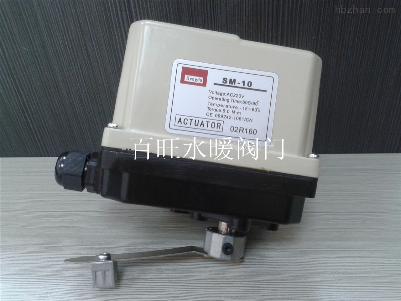 SM-10 electric actuator kilns aluminium wind valve actuator SM-10R swivel type electric actuator