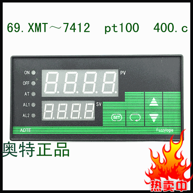 Manufacturer Direct high-precision intelligent temperature-controlled meter temperature-controlled meter XMTD ~ 7412 pt100 400 c