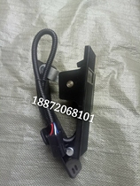 Dongfeng Cusp 140 Coach Car Crane Dongfeng TeShang three-ring Hao Long Grand Express Automotive Electronic Throttle Pedal