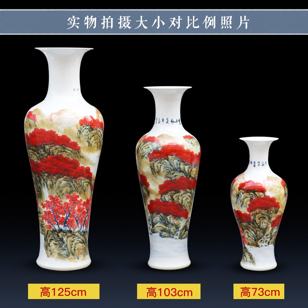Jingdezhen ceramics vase furnishing articles sitting room ground vase large - sized hand - made porcelain hotel club house sitting room adornment