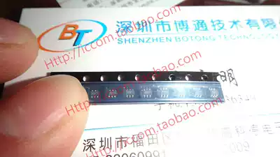 6 feet power chip iacgd iaane SX26 3A021 CG1WA 801C GBB2R X4 SX44