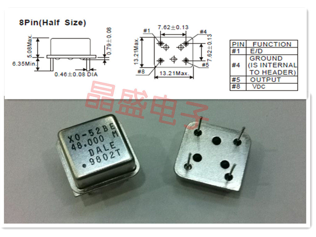 In-line active crystal OSC SQUARE 80M 80MHZ 80 000MHZ IMPORTED half-size DIP-4