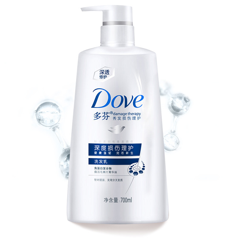 【天猫超市】Dove/多芬深度损伤理护洗发乳700ml 新老包装随机发