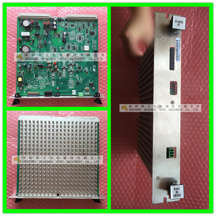 Maintenance ASM Ihawk-Xtreme Wire Machine 02-86593-02 RIGHT BH DRIVER Drive plate