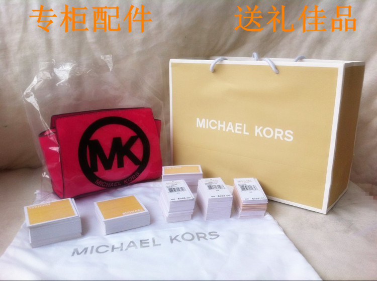 Mk Dustproof Bag Packaging Bag Cloth Bag Mk Gift Bag Mk Leather Bag Accessories Mk Transparent Bag Tape Mk Hardware Shoulder Strap Mk Dustproof Bag Packaging Bag Cloth Bag Mk Gift Bag Mk Leather Bag Accessories Mk Transparent Bag Tape Mk Hardware Shoulder Strap