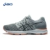 Giày chạy bộ ổn định ASICS yasehi GEL-EXALT 4 giày chạy bộ giày thể thao nữ T7E5N-9697 - Giày chạy bộ giày chạy bộ adidas Giày chạy bộ