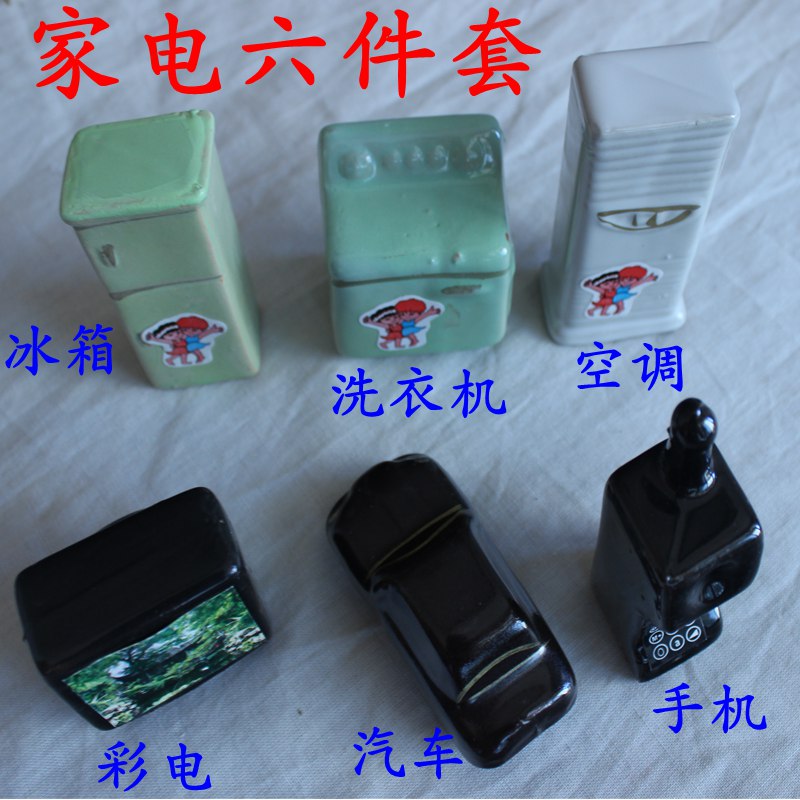 Solid wood urn under the burial goods ornaments (six sets of home appliances) funeral and funeral supplies coffin wholesale