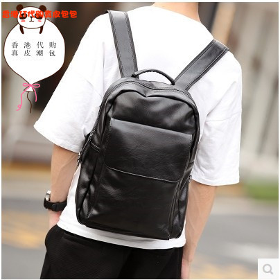 Hong Kong leather shoulder bag male and Korean version of business trend backpack student bag for men's travel bag bag