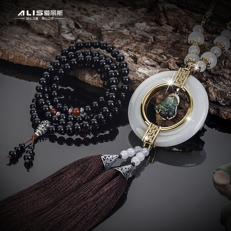 爱丽斯(ALIS)高档汽车挂件 白玉纯银车挂饰镶翡翠玉石 平安佛