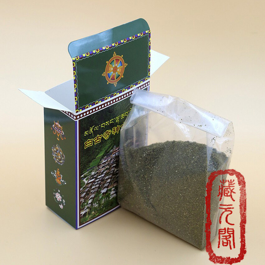 Sakya White Ancient Temple Shenshui Aroma Powder Tibetan Fragrant Powder Natural Handmade Evil Temple Open
