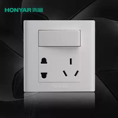Hongyan switch socket Single open one open double cut five-hole switch socket 10A 1 open 5-hole socket panel