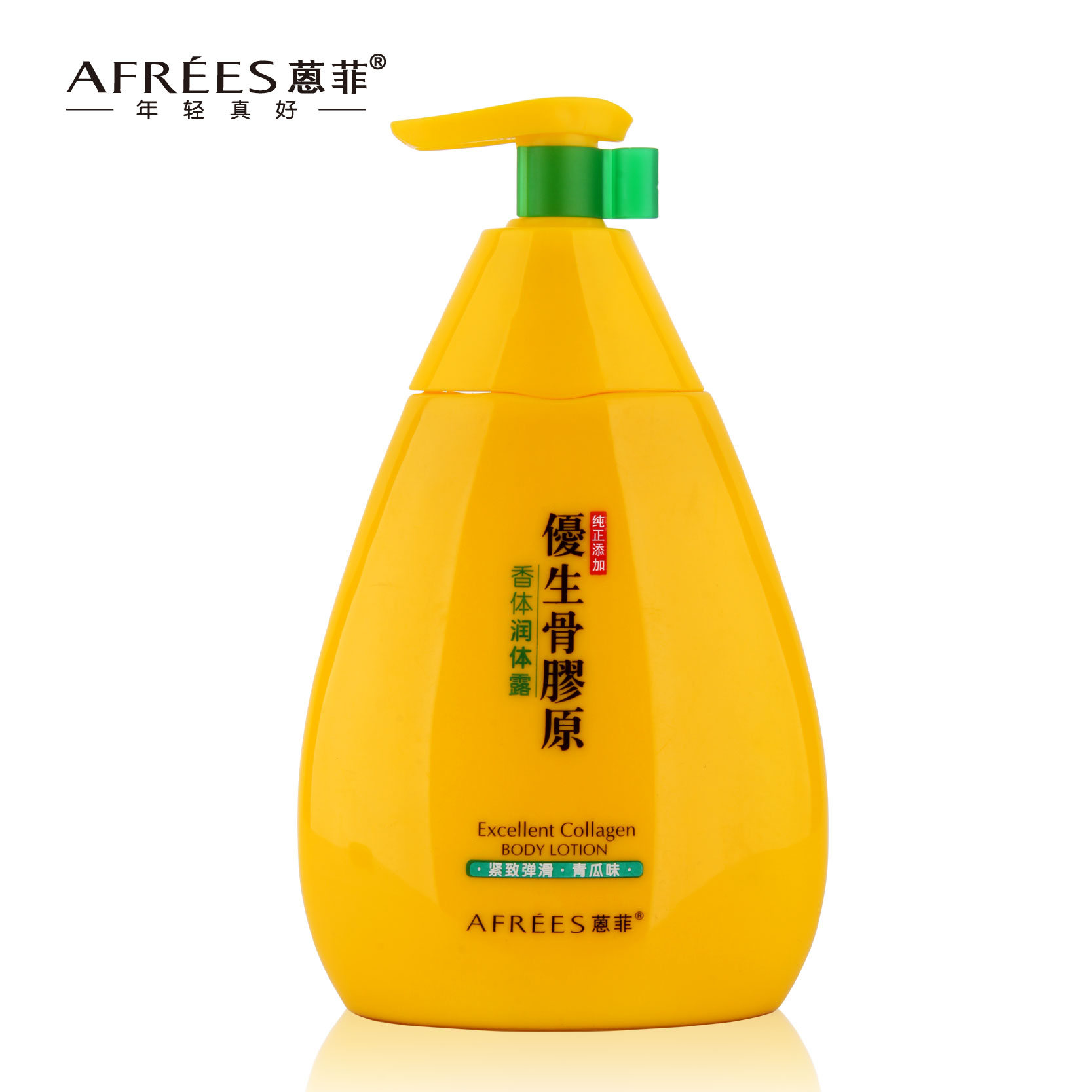 蒽菲黄骨优生骨胶原香体润体露/紧致弹滑青瓜味300g/身体护理乳
