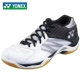 Trang web chính thức của Yonex Giày cầu lông Lin Dan YONEX chính hãng YY shock shock nam và nữ mẫu SHB-CFZMEX / LEX giày thể thao nữ đẹp