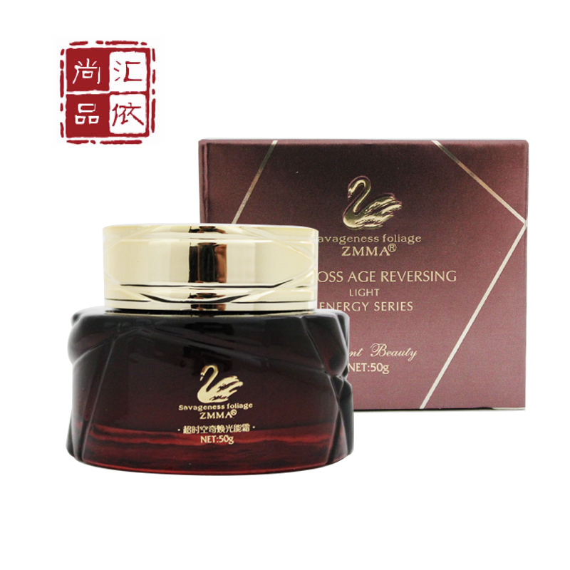 芝蔓ZMMA 专柜正品 超时空奇焕光能霜50g Cite使肌肤瞬间紧致平滑