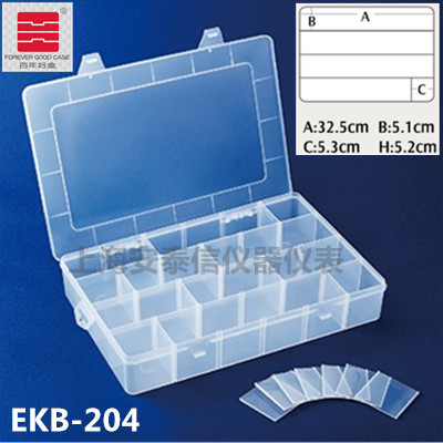 Transparent plastic case element box Electronic parts box Multi-functional containing box Kit sorting box can be detached