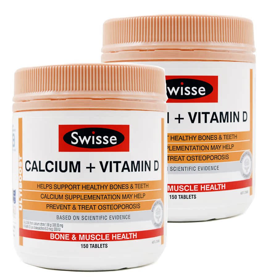 澳洲进口Swisse Calcium+VD 钙加维D片补钙150粒*2【保税区发货】