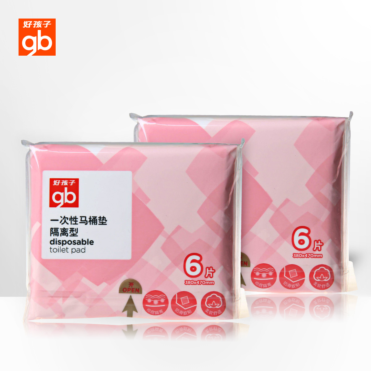 �ú���һ������Ͱ��Q60019*2