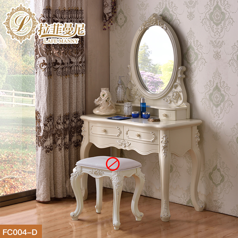 ����������ױ̨FC0041