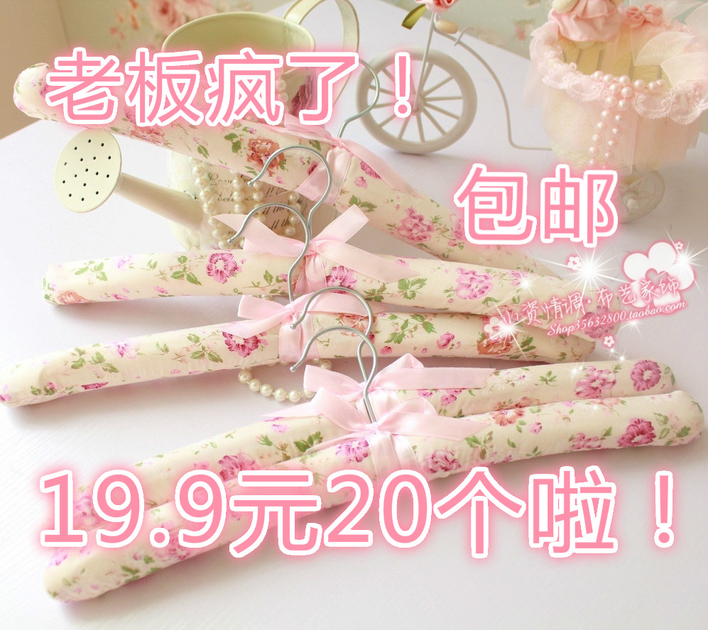 Everyday the cloth sponge clothes support anti - skid rack patio extends the creative idea of trace - free clothes