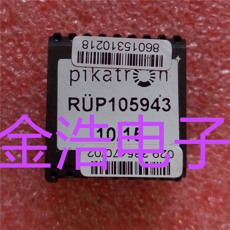 Brand new imported original RUP105943 PIKATRON inductance module in-line 6 feet welcome to consult
