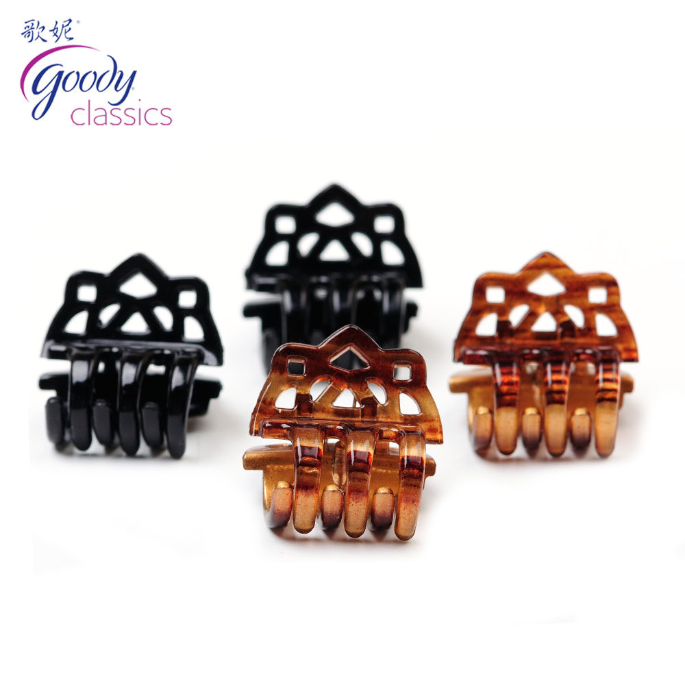 Goody/歌妮专柜正品 发饰 发爪 小爪夹 精美缕空 小发抓 4个装