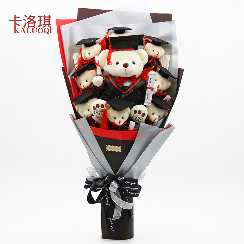 Dr Bear cartoon bouquet to send girlfriend best friend girl classmate graduation gift to take graduation photo Doll bear gift