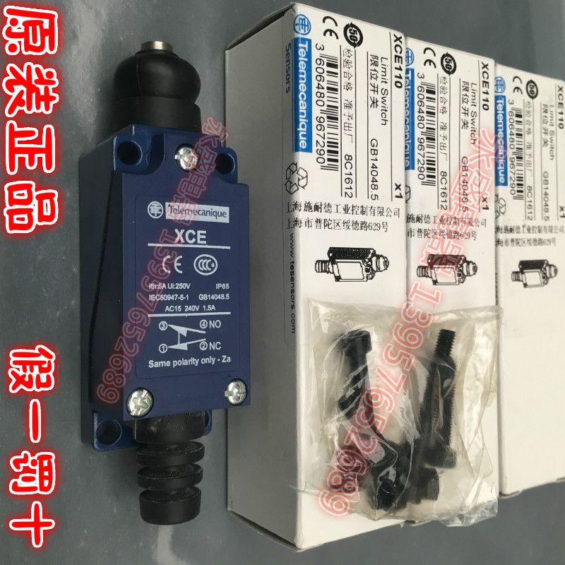 (Original) Schneider XCE110 Travel Switch XCE-110(ME AZ8111) Limit Switch Brand New