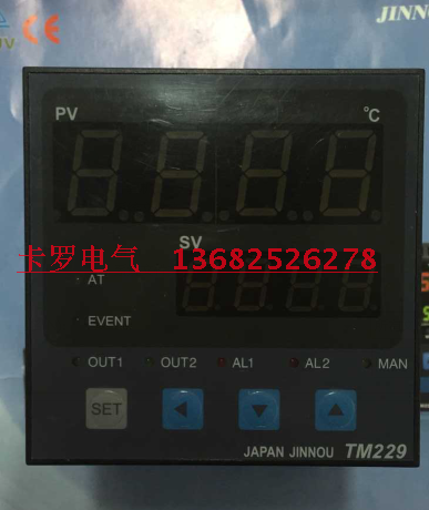 Original dress boutique Japanese god to Wang JINNOU electronic thermostat PID temperature-controlled instrument TM229-CVN0NNN