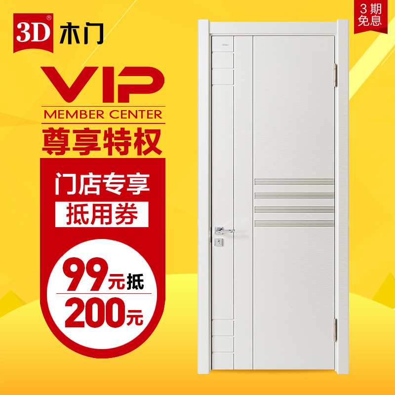 3dľ������ʵľ������d805