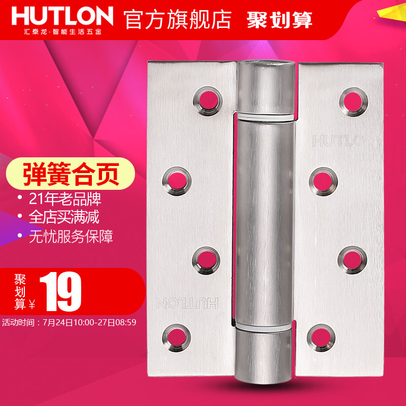 ��̩��4��������ʵľ���Զ����ź�ҳds2543b