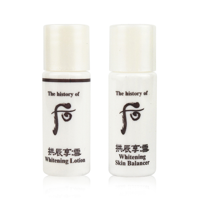 海外直邮 Whoo后拱辰享雪白皙水乳液套6ml*2  10组起包邮