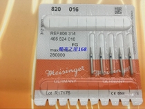 German Merseng MEISINGER Adjacent Deglaze Debonding Adhesive Invisible Correction High Speed Emery Car Needle 820