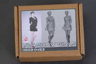 HobbyDesign 1 24 racing girl model HD03-0453