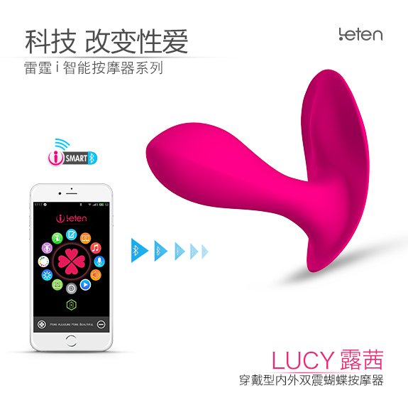 成人用品女性自慰器后庭塞强力震动高潮女用震动棒按摩器性情趣sa