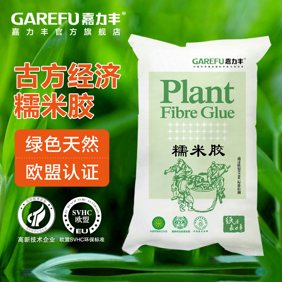 �����ỷ����ֽ��04.04.01.04.0002