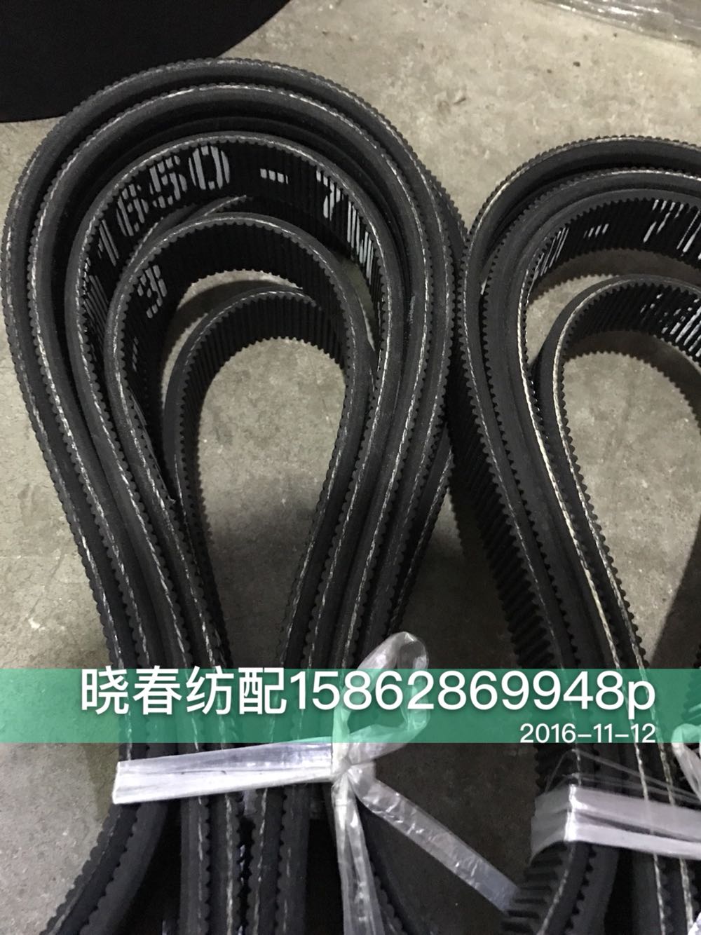 1600-7M-3 Toyota Accessories 1650-7M-3 Motor Belt Triple-Belt Motor Belt 1700-7M-3