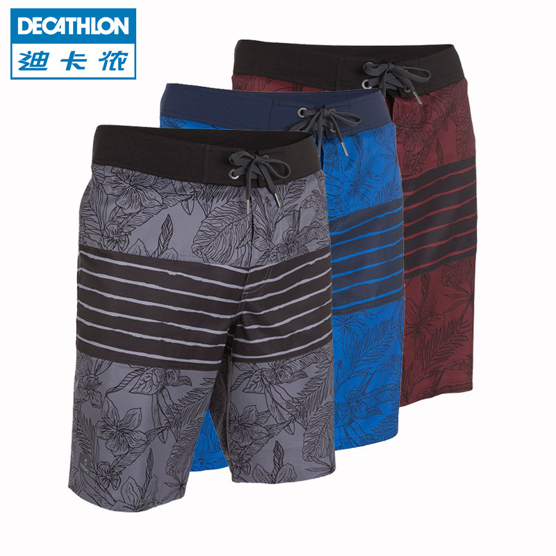 迪卡侬 冲浪运动 男士沙滩裤 柔软速干抗沙户外短裤 TRIBORD