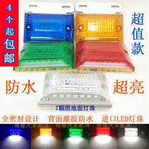Waterproof 24V car truck LED lighting side light wide light Waist light Steering driving light Ground light Side light