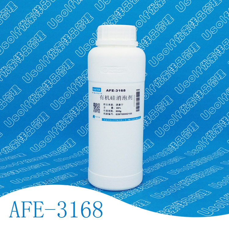 道康宁 有机硅消泡剂 AFE-3168     消泡剂 500g/瓶