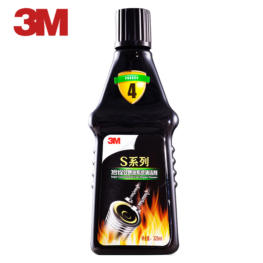 3M S系列8604燃油宝除积碳 7合1燃油添加剂 除碳节油型汽油添加剂