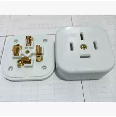 Longbang 25A three-phase four-wire 380V 440V open socket plug 25A a open four-hole plug socket