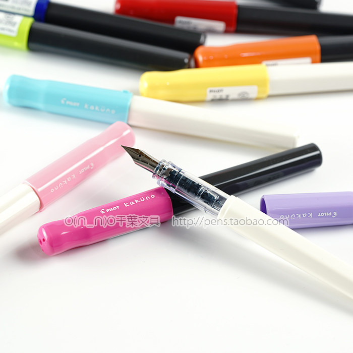 Japan imports PILOT Baekle KaKuno students practice words black and white with smiley face pen FKA-1SR feel good